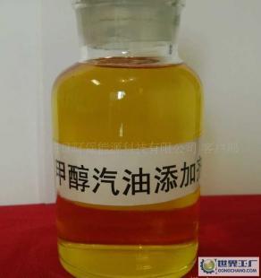 拓日甲醇汽油技術轉讓 冷啟動佳，動力強勁，質量可靠