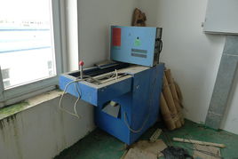 盤活閑置資源，賦能產業升級 電子工廠設備與技術轉讓全解析