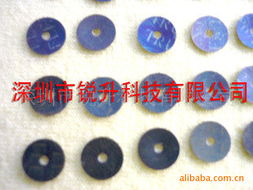 深圳市銳升科技 其他有色金屬合金產(chǎn)品及材料一覽