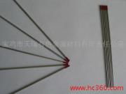 寶雞天瑞鎢制品圖鑒 有色金屬材料的工藝美學(xué)